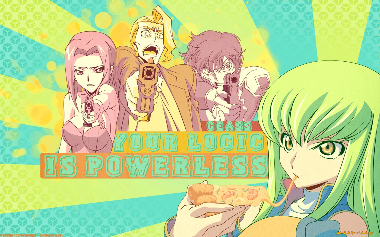 , code, geass